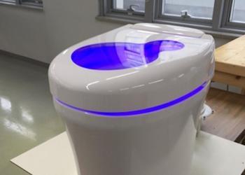 Un scientifique invente des toilettes qui transforment les excréments humains en cryptomonnaie