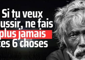Conseils de vie : 6 choses à garder secrètes si vous voulez réussir dans la vie