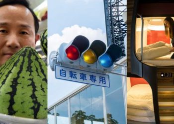 Ces choses étranges que l’on ne trouve qu’au Japon