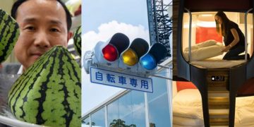Ces choses étranges que l’on ne trouve qu’au Japon