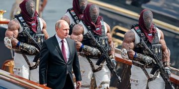 La sécurité de Vladimir Poutine a même choqué Donald Trump