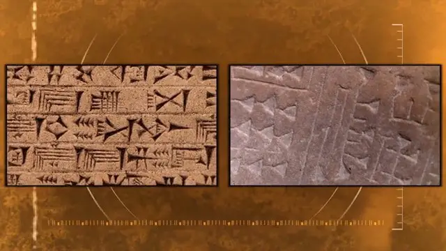 Gros plan sur les inscriptions cunéiformes sumériennes à l'intérieur du bol Fuente Magna découvert en Bolivie.