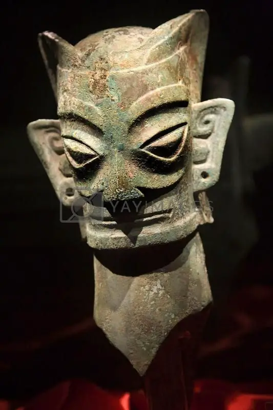 Shu Sanxingdui 12