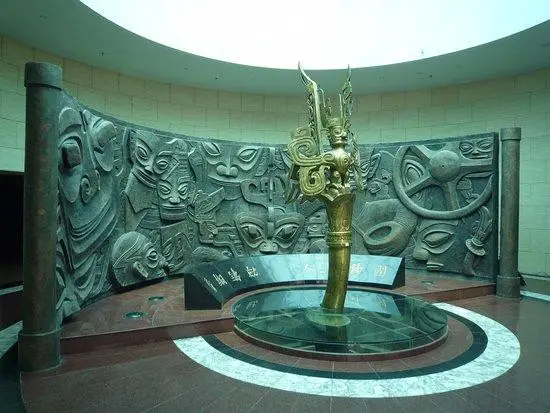Shu Sanxingdui 10
