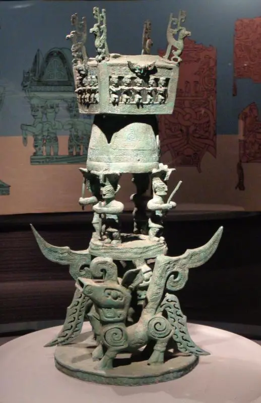 Shu Sanxingdui 11
