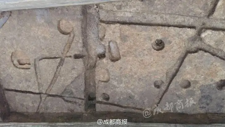 Ce site de Sanxingdui 8